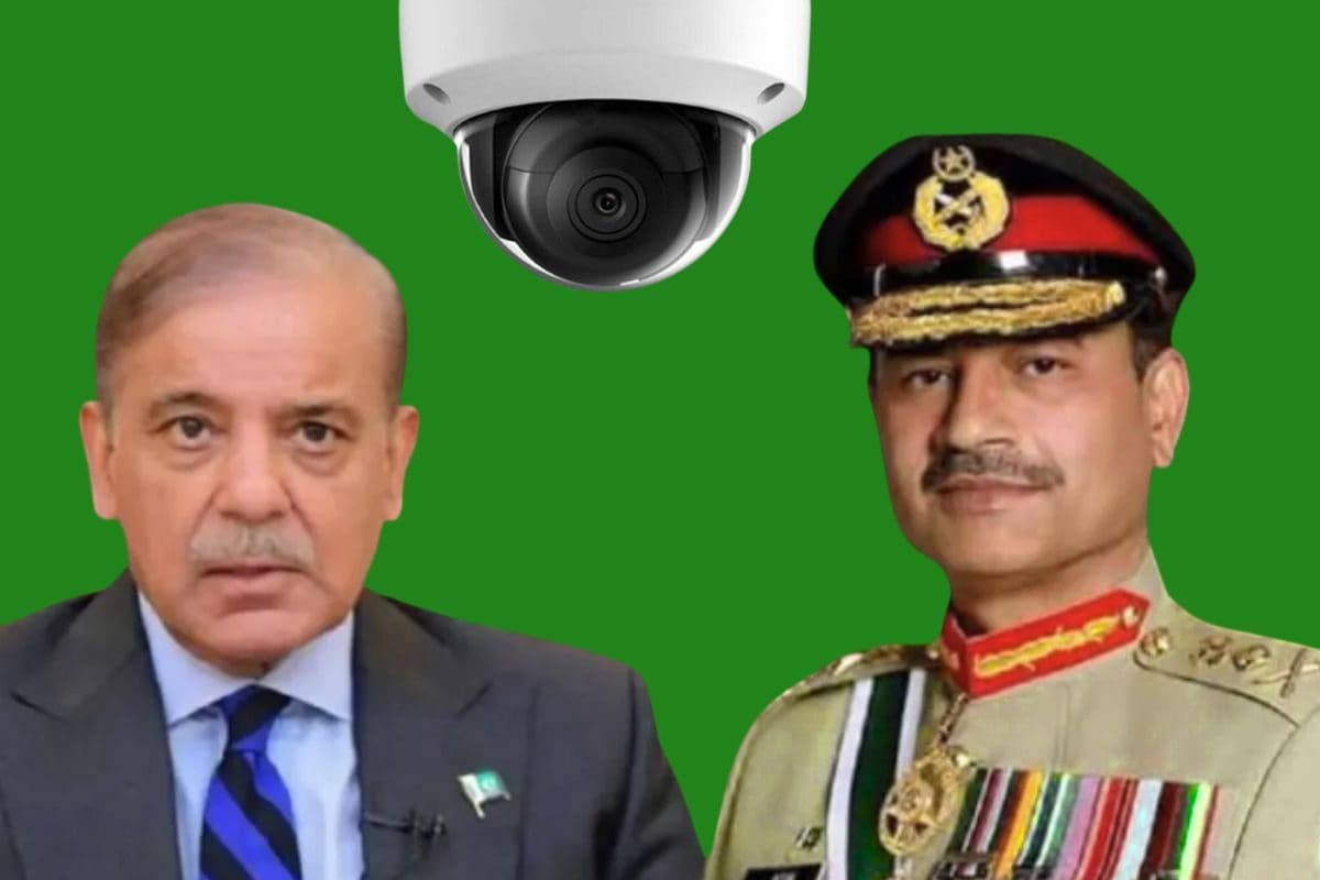 शरीफ-मुनीर की हवेली की CCTV निगरानी! बाहुबली  हर चीज को ढकने