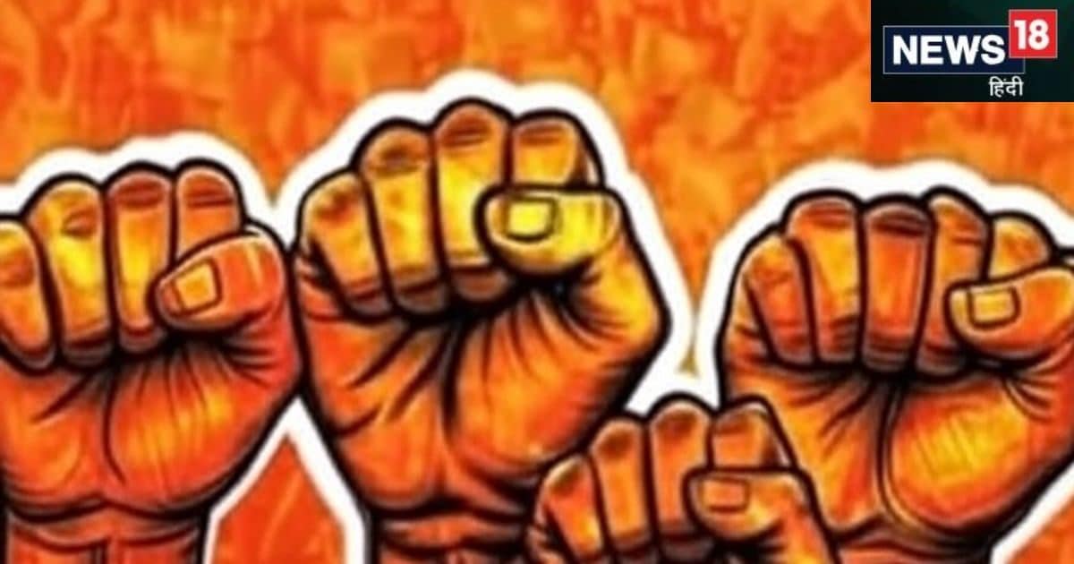 इन बंद मुट्ठियों में छिपी है बिहार चुनाव में NDA की जीत और MGB की हार की कहानी