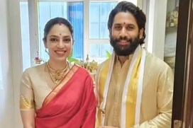 'वह एक शहर की लड़की...', शोभिता की इस चीज से इम्प्रेस होते हैं नागा चैतन्य