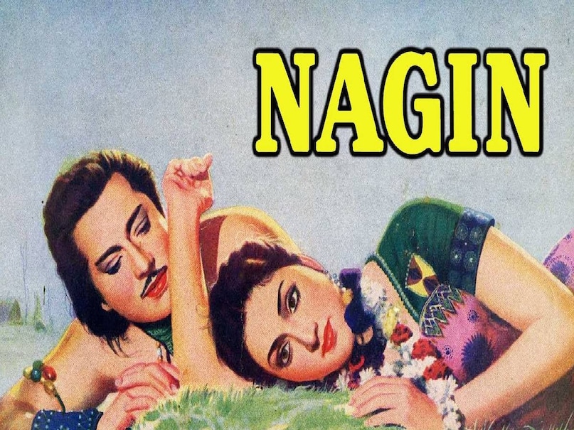 pradeep kumar vaijayanti mala nagin movie 1954, been music movie name, been music film nagin, mera dil ye pukare aaja lyrics, music director ravi hit songs, nagin film pradeep kumar vaijayanti mala, nagin movie 1954 songs, nagin movie 1954 cast, Which was the first Nagin movie, Nagin 1954 film hit or flop, old nagin movie actress name, nagin movie 1954 hero name, nagin movie vyjayanthimala, nagin movie of vaijanti mala, nagin vyjayanthimala pradeep kumar, mera tan dole mera man dole lyrics, mera tan dole mera man dole song, man dole mera tan dole instrumental, mera tan dole mera man dole movie name, mera man dole mera tan dole which movie song, mera man dole mera tan dole dil ka gaya karar re