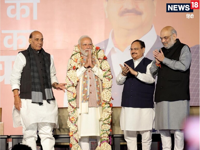 Narendra Modi