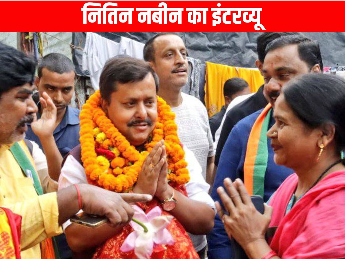 कौन है नितिन नबीन जो बने है भाजपा के नए कार्यकारी अध्यक्ष?