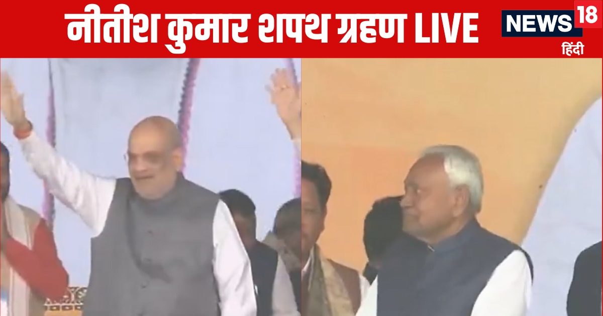 PM मोदी पहुंचे पटना, गांधी मैदान में मंच पर नीतीश संग अमित शाह मौजूद