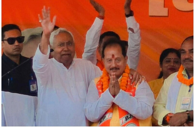 nitish 2025 11 8566461f78c10635ed527c086e4ecddb