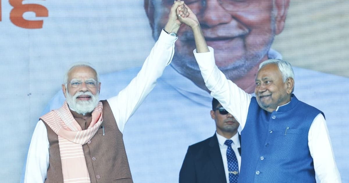 मोदी कितने साल बाद पहुंचे गांधी मैदान? पिछली बार जब आए थे, तो क्या हुआ था?