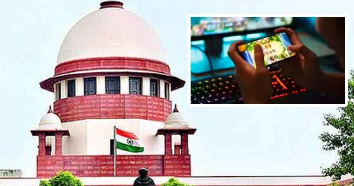 'डिजिटल वाशिंग-मशीन बन चुके थे', ऑनलाइन गेमिंग बैन पर सरकार ने क्‍यों कहा ऐसा?