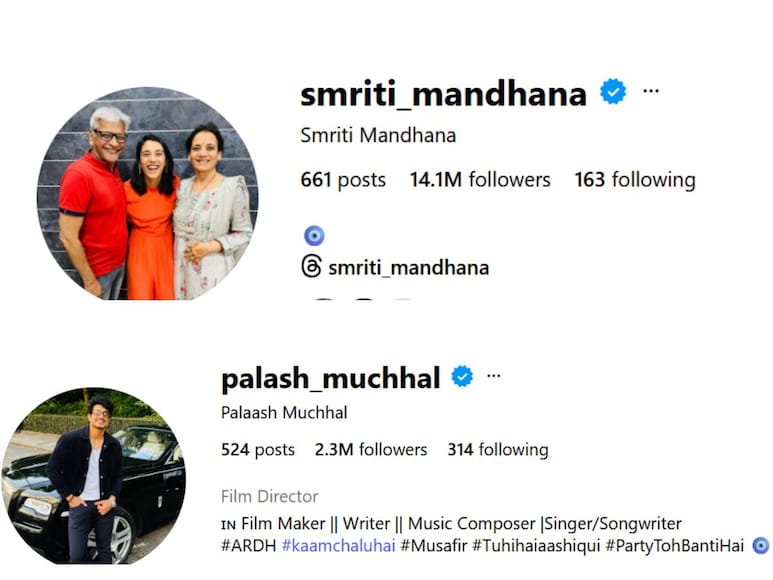 Smriti Mandhana and Palash Muchhal Smriti Mandhana and Palash Muchhal