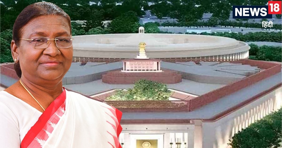 राष्‍ट्रपति द्रौपदी मुर्मू पहुंचीं संसद, कुछ ही देर में देश को संबोधित करेंगी