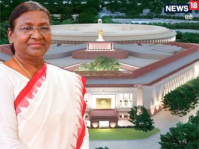 संविधान दिवस पर कुछ ही देर में देश को संबोधित करेंगी राष्‍ट्रपति द्रौपदी मुर्म