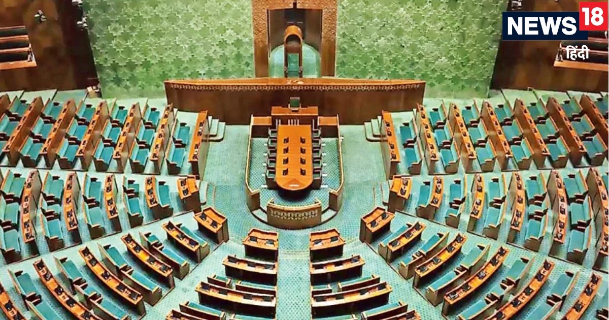 संसद का कार्यकाल बदला जा सकता है, पर कैसे? लॉ कमीशन ने किया साफ