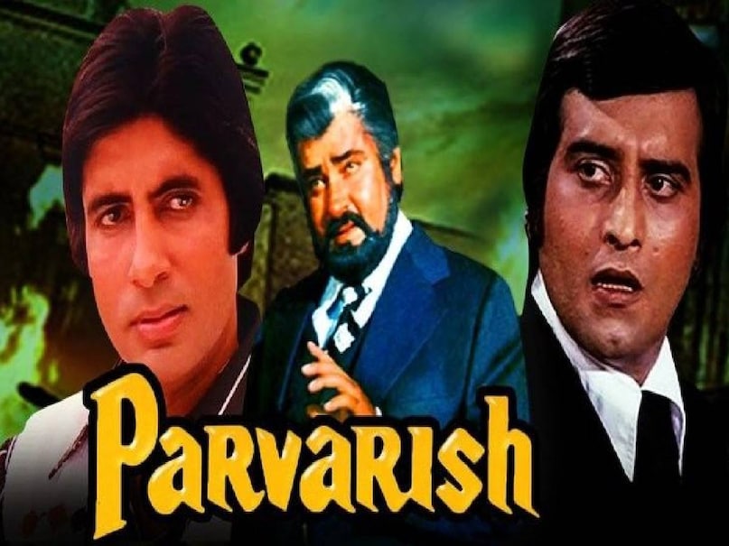 Amitabh Bachchan Vinod Khanna hit movies, Amar Akbar Anthony movie release date, Amar Akbar Anthony movie amitabh bachchan ki, Amar Akbar Anthony movie story, Amar Akbar Anthony movie budget, Amar Akbar Anthony movie collection, Amar Akbar Anthony movie cast, Amar Akbar Anthony movie director, Amar Akbar Anthony movie actress name, Muqaddar Ka Sikandar movie release date, Muqaddar Ka Sikandar amitabh bachchan rekha, Muqaddar Ka Sikandar movie cast, Muqaddar Ka Sikandar hit or flop, Muqaddar Ka Sikandar movie story, Muqaddar Ka Sikandar budget, Muqaddar Ka Sikandar collection, manmohan desai movis, manmohan desai vs prakash mehra, prakash mehra movies, prakash mehra wife, prakash mehra sons Amitabh Bachchan Vinod Khanna hit movies, Amar Akbar Anthony movie release date, Amar Akbar Anthony movie amitabh bachchan ki, Amar Akbar Anthony movie story, Amar Akbar Anthony movie budget, Amar Akbar Anthony movie collection, Amar Akbar Anthony movie cast, Amar Akbar Anthony movie director, Amar Akbar Anthony movie actress name, Muqaddar Ka Sikandar movie release date, Muqaddar Ka Sikandar amitabh bachchan rekha, Muqaddar Ka Sikandar movie cast, Muqaddar Ka Sikandar hit or flop, Muqaddar Ka Sikandar movie story, Muqaddar Ka Sikandar budget, Muqaddar Ka Sikandar collection, manmohan desai movis, manmohan desai vs prakash mehra, prakash mehra movies, prakash mehra wife, prakash mehra sons