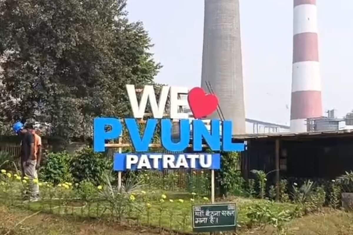 कम पानी कम प्रदूषणसुपर क्रिटिकल तकनीक वाले PVUNL से आत्मनिर्भर होगा झारखंड