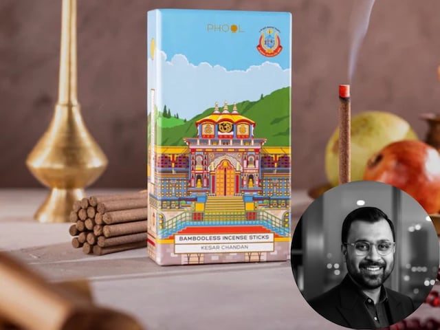 Man made Rs 50 crore company using temple flowers which were thrown away considering them as garbage. Man made Rs 50 crore company using temple flowers which were thrown away considering them as garbage.