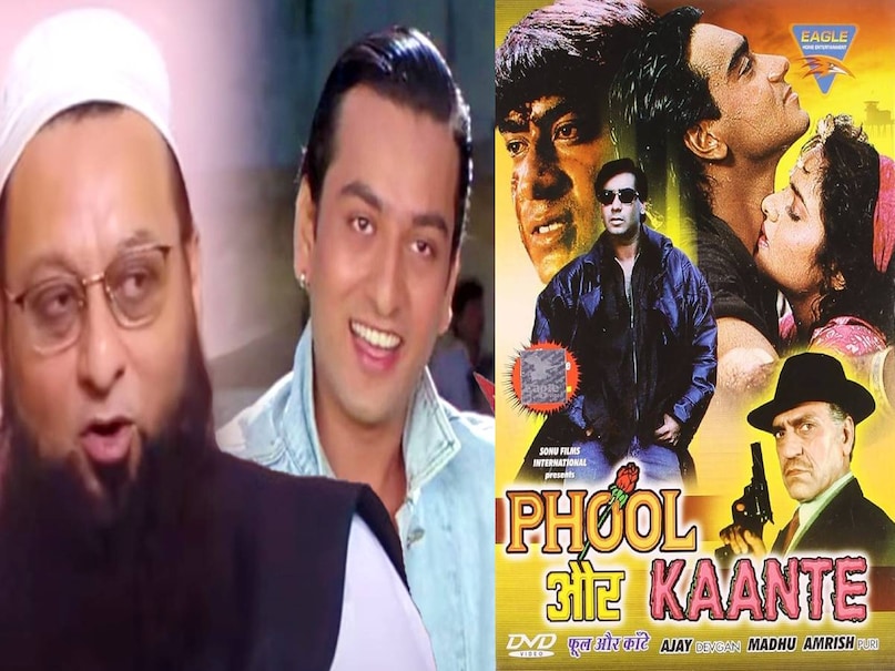 ajay devgan phool aur kaante film, ajay devgan phool aur kaante bike stunt, ajay devgan phool aur kaante picture, phool aur kaante villain rocky real name, phool aur kaante ka villain name, phool aur kaante movie, phool aur kaante movie hit or flop, phool aur kaante movie release date, phool aur kaante movie heroine name, phool aur kaante movie budget, phool aur kaante movie box office collection, phool aur kaante ajay devgan, phool aur kaante hindi film, phool aur kaante cast, phool aur kaante film ajay devgan madhoo, phool aur kaante movie kab aayi thi, phool aur kaante movie song lyrics, phool aur kaante movie story in hindi, phool aur kaante vs lamhe, ajay devgn movies, ajay devgn debut movie