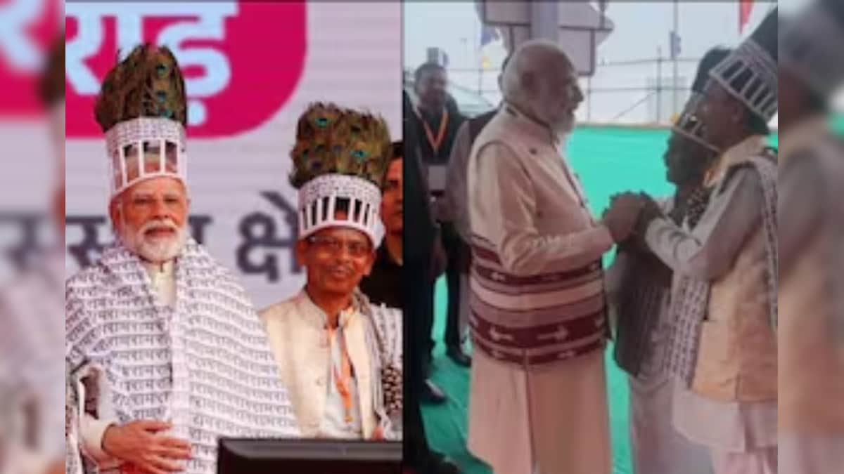 साहब मुकुट लेकर आए हैं... आदिवासियों की PM मोदी से खास अपील, फिर जो हुआ देखें वीडियो