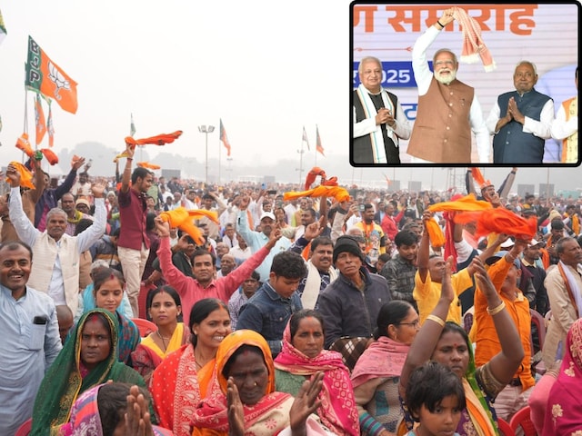 5 पांडव, 5000 गमछा, 5 बार नमन… शपथ ग्रहण में PM मोदी का बड़ा संदेश