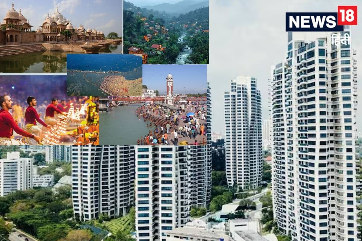वृंदावन सहित इन 5 धार्मिक शहरों में आया प्रॉपर्टी बूम NCR के डेवलपर्स ने
