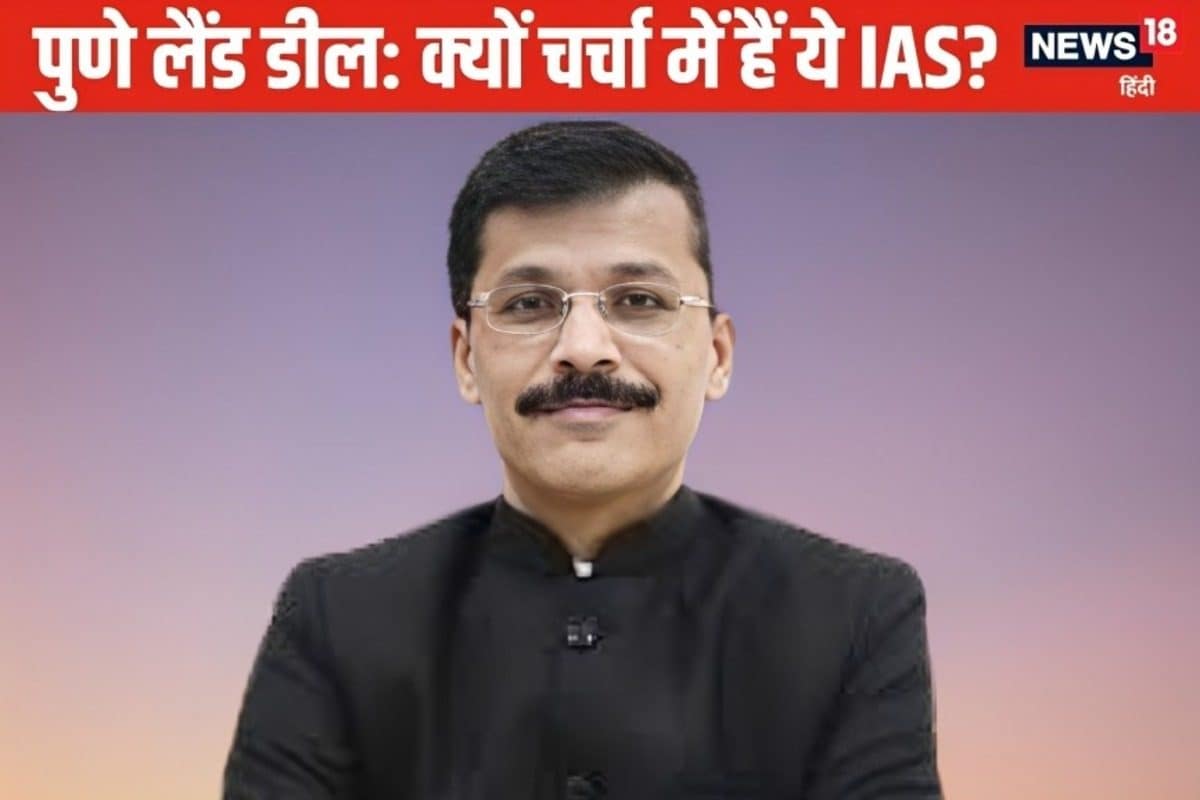 कौन हैं IAS मुंढे? 20 साल में 24 ट्रांसफर, अब पुणे लैंड डील में उछला नाम