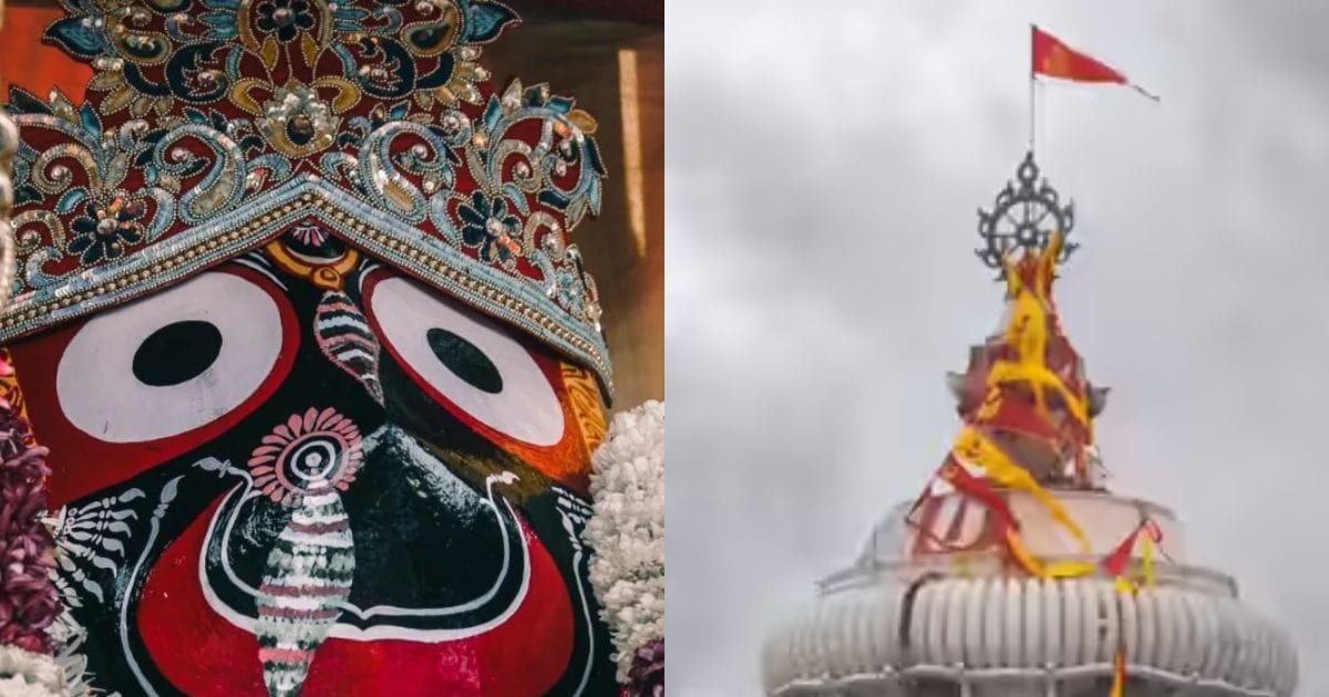 जगन्नाथ मंदिर का झंडा हवा के विपरीत दिशा में क्यों लहराता है? जानिए रहस्य