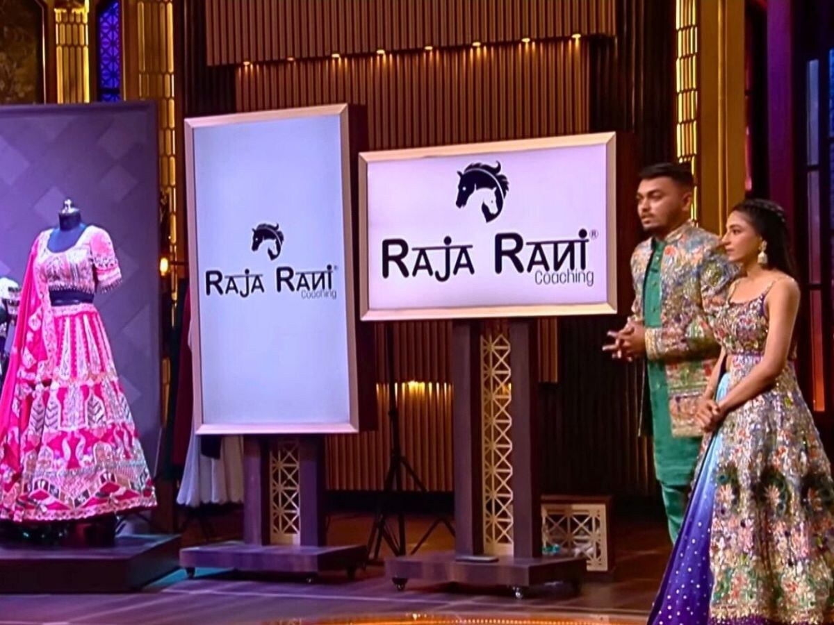 Success Story, success story raja rani coaching center