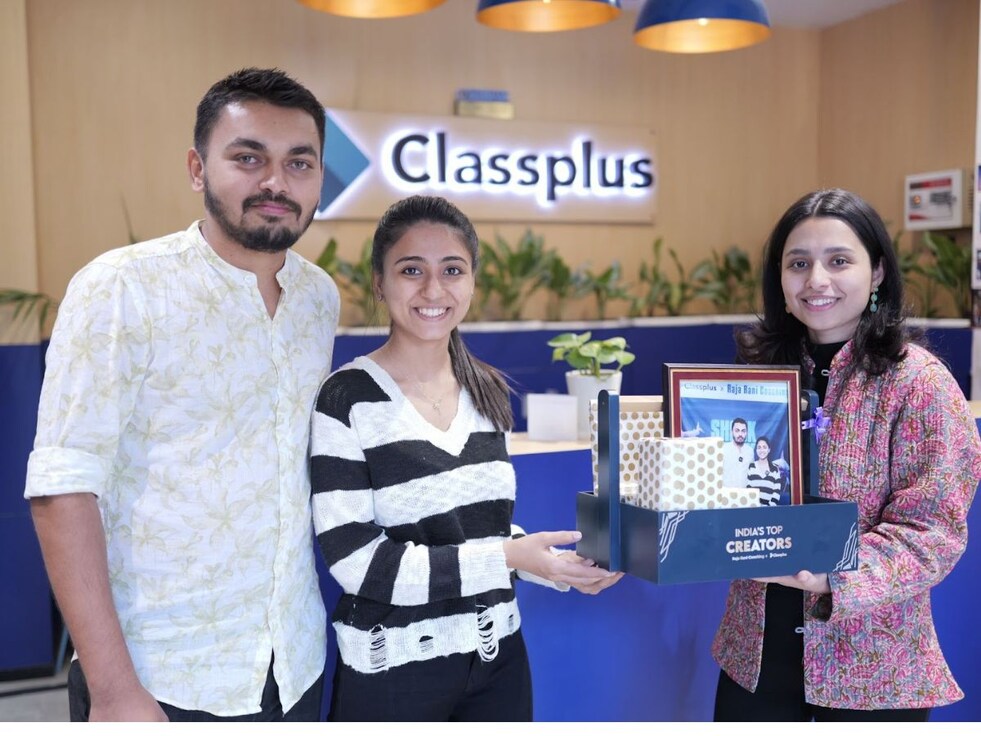 Success Story, success story raja rani coaching