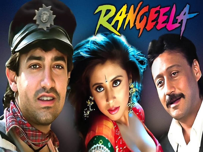 Aamir khan Rangeela movie, aamir khan rangeela movie release date, aamir khan movies, aamir khan blockbuster movies, urmila matondkar rangeela full movie, urmila matondkar rangeela movie look, Aamir khan Rangeela movie budget, Aamir khan Rangeela movie collection, Aamir khan Rangeela movie look, Aamir khan Rangeela movie yellow dress, Aamir khan Rangeela movie hit or flop, Aamir khan Rangeela movie cast, Aamir khan Rangeela movie story, Aamir khan Rangeela movie director name, rangeela movie aamir khan urmila matondkar, ram gopal varma rangeela movie, aamir khan pk movie, aamir khan pk movie story, aamir khan pk movie release date, PK movie budget, PK movie collection, aamir khan anushka sharma pk movie star cast