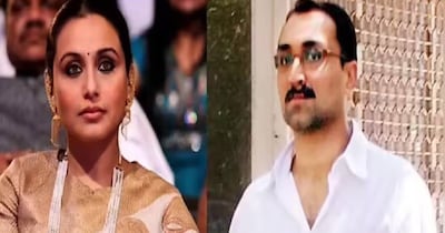 रानी मुखर्जी