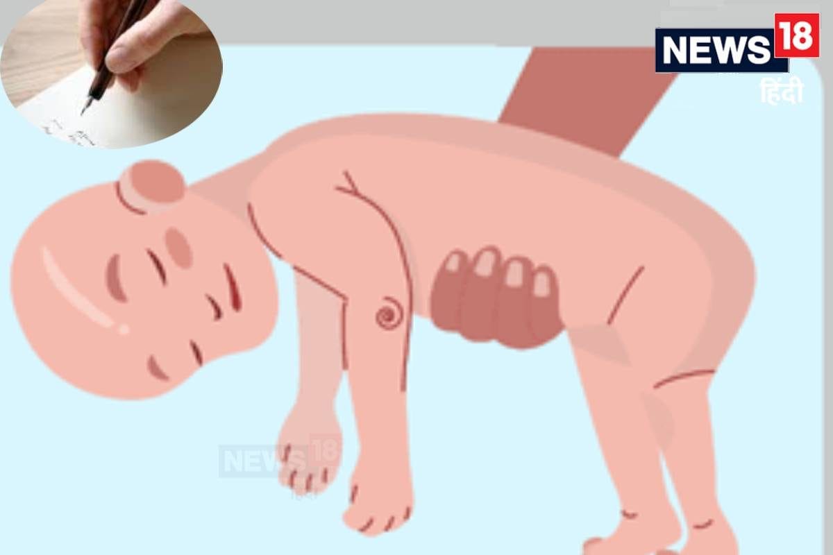 देश में एक दुर्लभ जेनेटिक बीमारी से जूझ रहे 60 नवजात बच्चे दिल्ली के MP ने