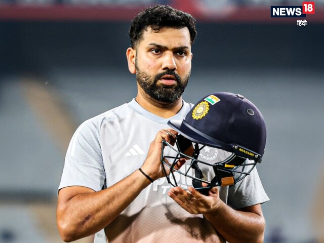 न्यूजीलैंड सीरीज से पहले रोहित शर्मा विजय हजारे में उतर सकते हैं- Report