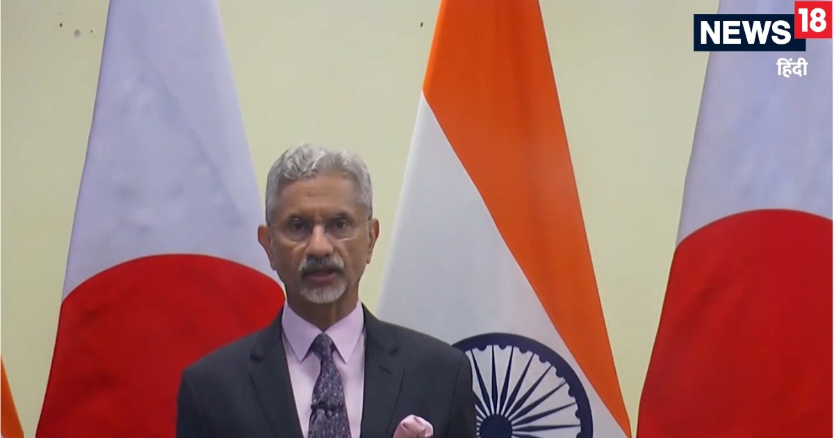 एशिया-पैसिफिक में नहीं चलेगी किसी की दादागिरि...जयशंकर ने किसको किया खबरदार!