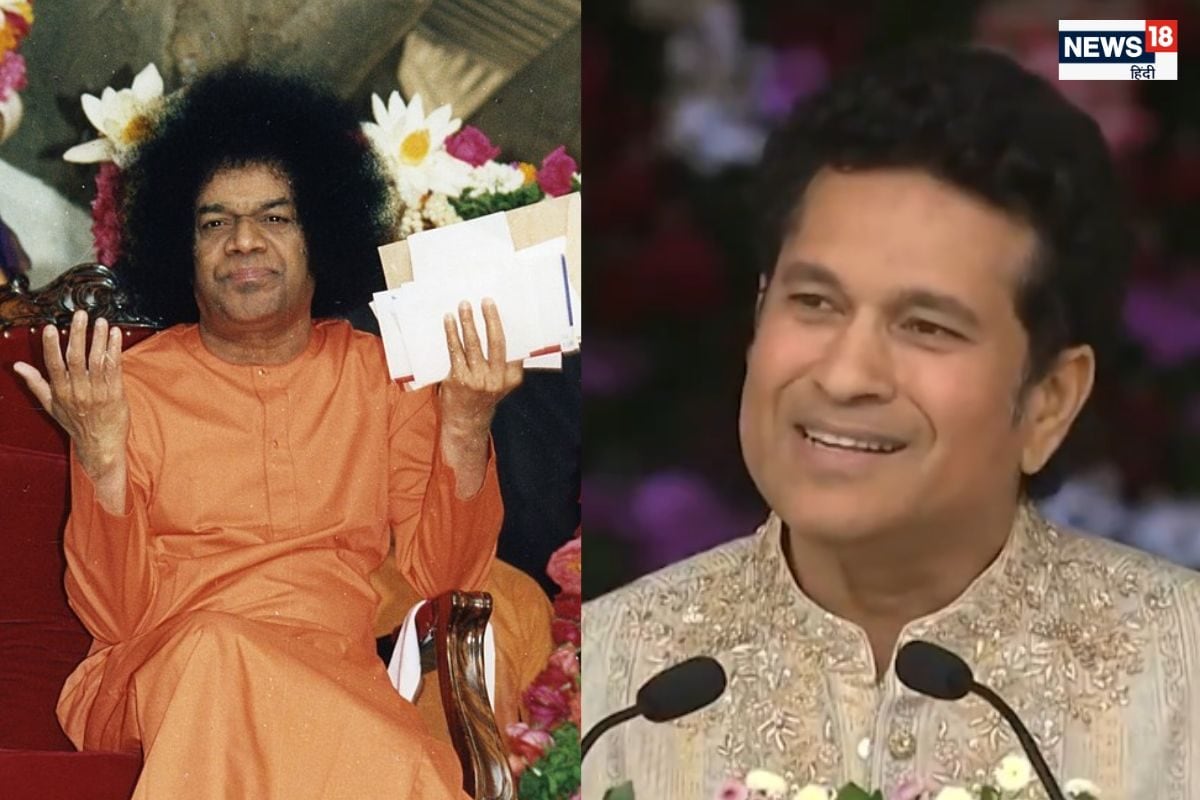 कौन थे श्री सत्य साई बाबा? जिनकी जन्म शताब्दी समारोह में शामिल हुए सचिन