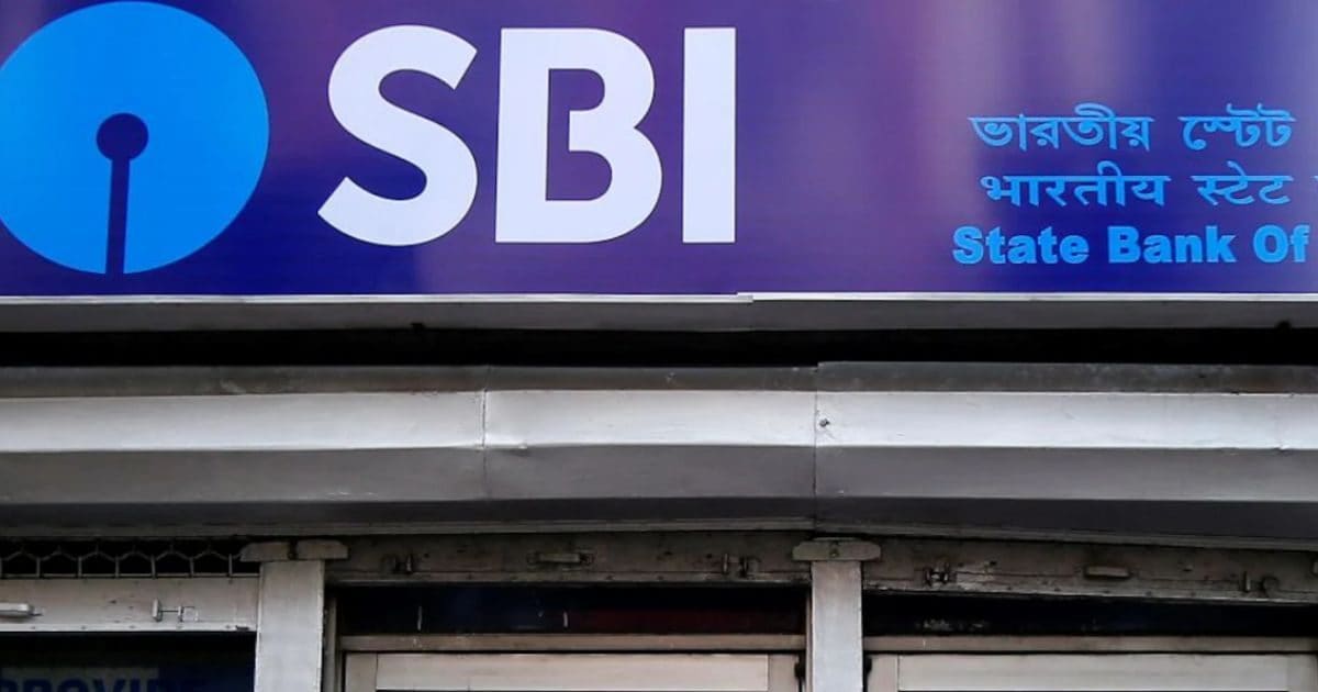 ब्राजील का खाता देख घूमा SBI क्लर्क का माथा, कर बैठा ऐसी भूल, अब पछता रहा बैंक