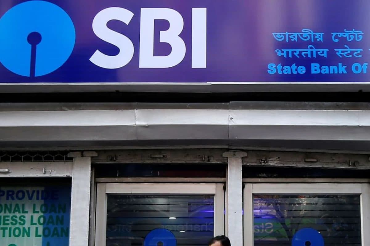 ब्राजील का खाता देख घूमा SBI क्लर्क का माथा कर बैठा ऐसी भूल अब पछता रहा बैंक