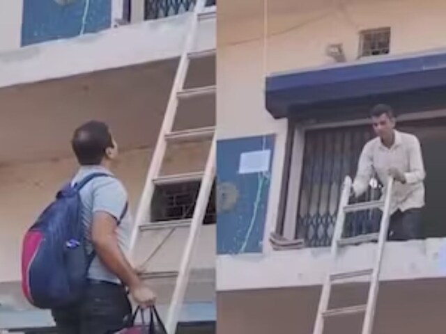 SBI बैंक का नया जुगाड़, सीढ़ियों पर चला बुलडोजर तो करना पड़ा ये काम