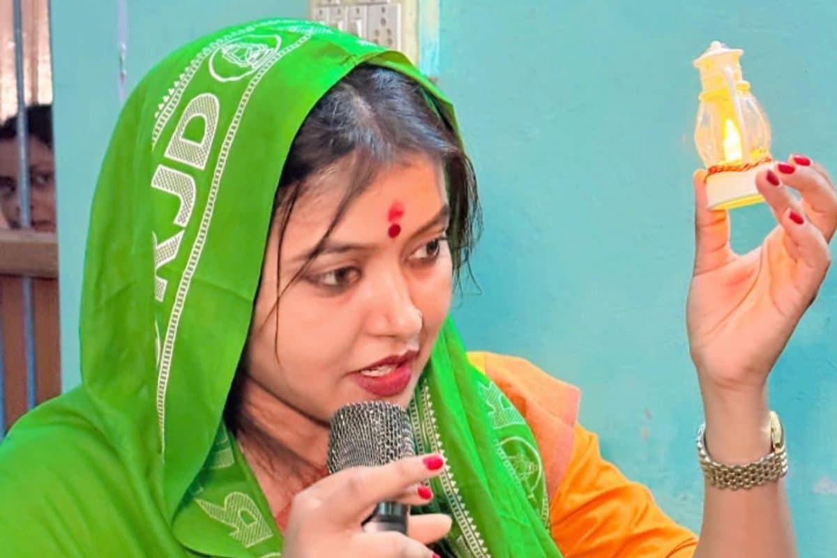 अब मैं बर्बाद हो चुकी हूं बिहार चुनाव में हार से टूट गईं आरजेडी की स्टार!