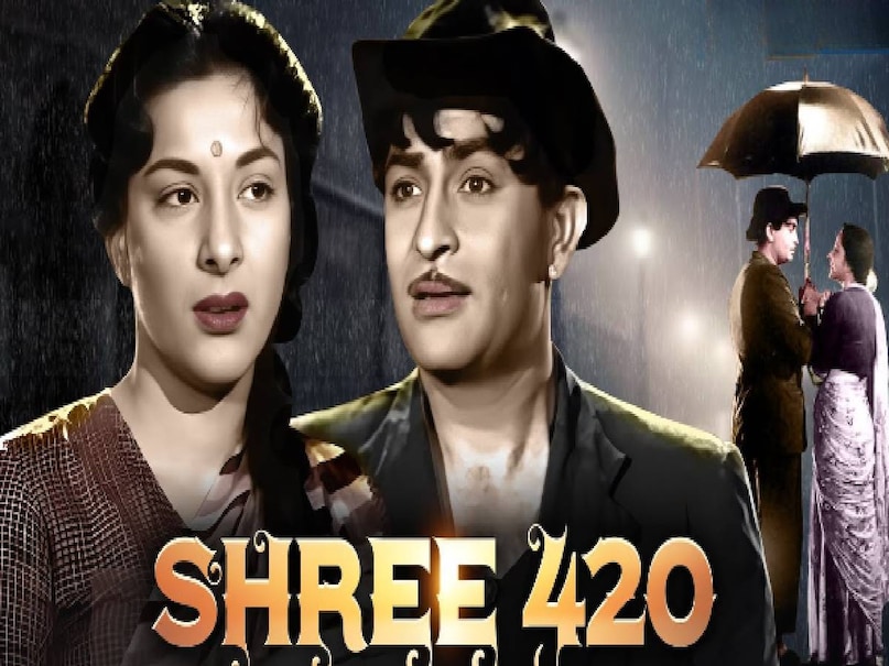 shree 420 movie box office collection, raj kapoor shree 420 movie, raj kapoor shree 420 movie cast, raj kapoor shree 420 movie songs, shree 420 full movie, shree 420 movie release date, shree 420 movie release date, shree 420 movie heroine name, shree 420 movie ke gane, shree 420 movie songs, raj kapoor nargis movies, raj kapoor shree 420 movie budget, raj kapoor shree 420 movie hit or flop, raj kapoor hindi movie shree 420, raj kapoor ki movie shree 420, raj kapoor movie shree 420 World wide collectoion, raj kapoor movie shree 420 story