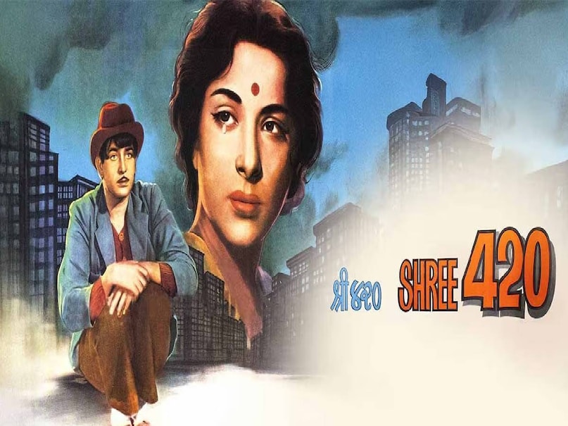 shree 420 movie box office collection, raj kapoor shree 420 movie, raj kapoor shree 420 movie cast, raj kapoor shree 420 movie songs, shree 420 full movie, shree 420 movie release date, shree 420 movie release date, shree 420 movie heroine name, shree 420 movie ke gane, shree 420 movie songs, raj kapoor nargis movies, raj kapoor shree 420 movie budget, raj kapoor shree 420 movie hit or flop, raj kapoor hindi movie shree 420, raj kapoor ki movie shree 420, raj kapoor movie shree 420 World wide collectoion, raj kapoor movie shree 420 story