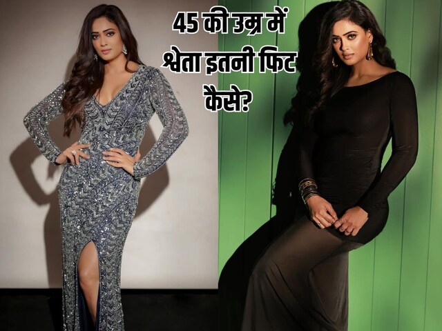 Daughter Palak revealed the fitness secret of mother Shweta Tiwari and said that this is how the mother maintains her fitness.