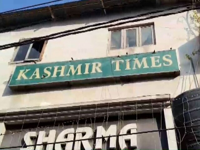  AK राउंड्स बरामद, कहां से आए हथियार?