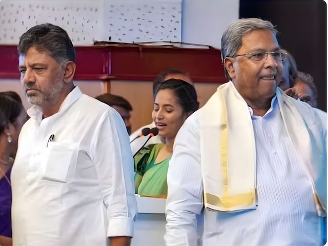 कांग्रेस के किले पर संकट, सोनिया दरबार में मामला, क्या टूट गया DK का सपना?