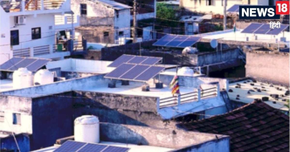 घर चौबीसों घंटे जगमग, पर बिजली बिल शून्‍य, 'जादू' से गांववाले भी बम-बम