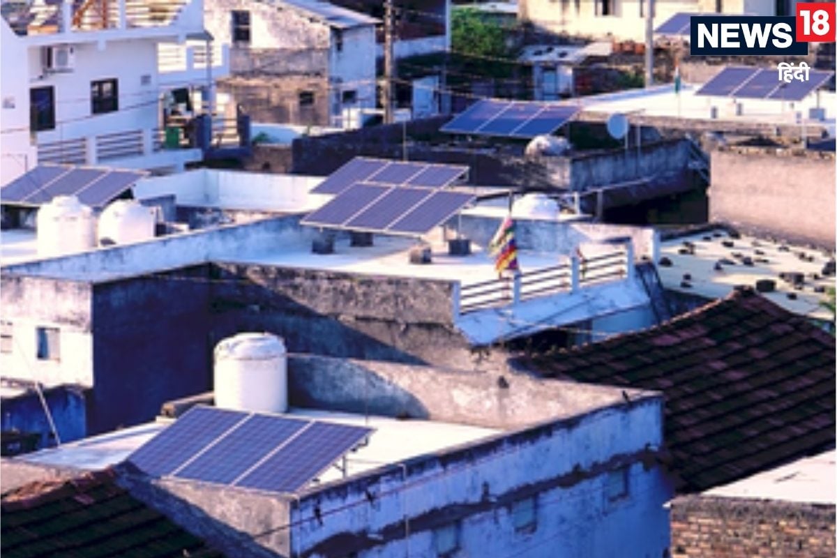 घर चौबीसों घंटे जगमग पर बिजली बिल शून्‍य जादू से गांववाले भी बम-बम