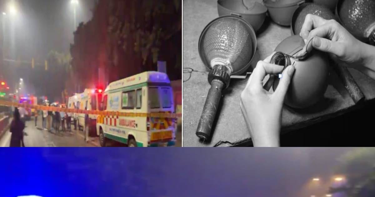 क्या होता है स्टिकी बम? लाल किला आतंकी हमले में इस्तेमाल की आशंका