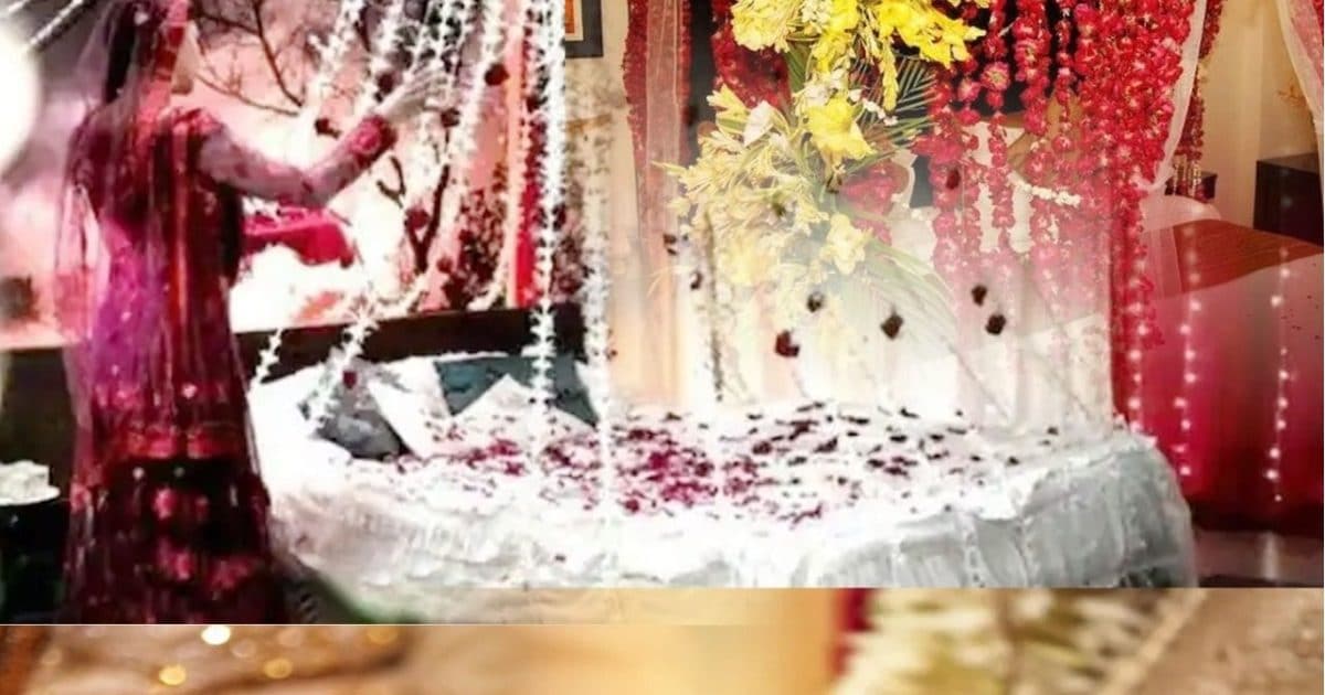 18 साल से कम एज में कर दी शादी, सुहागरात मनाने पर पति को होगी सजा?