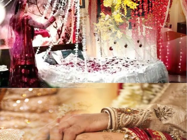 सुहागरात मनाने पर पति को हो सकती है जेल? जान लें क्‍या कहता है कानून