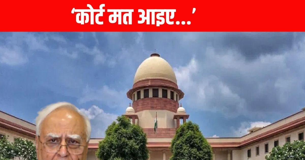 दिल्ली प्रदूषण: 'सिर्फ मास्क काफी नहीं, इससे स्थायी नुकसान' SC की कड़ी टिप्पणी