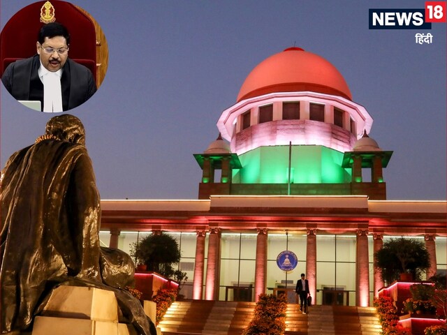 राष्‍ट्रपति या राज्‍यपाल बिल को कब तक रोक सकते हैं? SC ने सबकुछ कर दिया तय