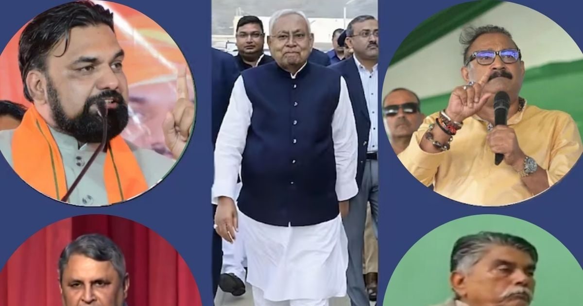 भूमिहार, यादव, कुशवाहा, कुर्मी, ब्राह्मण! 'चौधरी' सरनेम वालों ने किया कन्फ्यूज