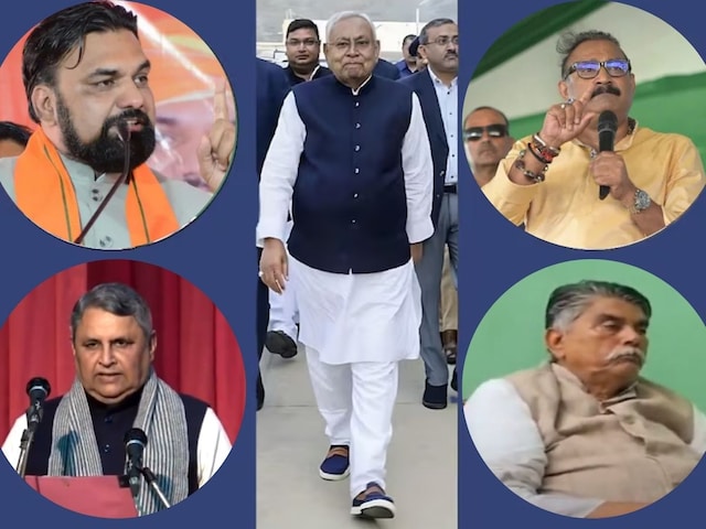 भूमिहार, यादव, कुशवाहा, कुर्मी, ब्राह्मण! 'चौधरी' सरनेम वालों ने किया कन्फ्यूज