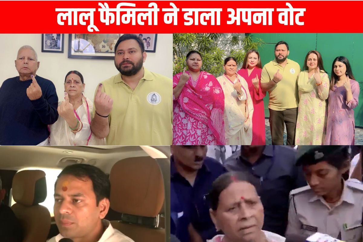 'अरे भाई हमको जाने दीजिए...', पत्रकारों को देख क्यों भागने लगे तेज प्रताप यादव